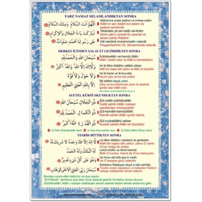 Müezzinlik Posteri - 75x110 Saten Kumaş